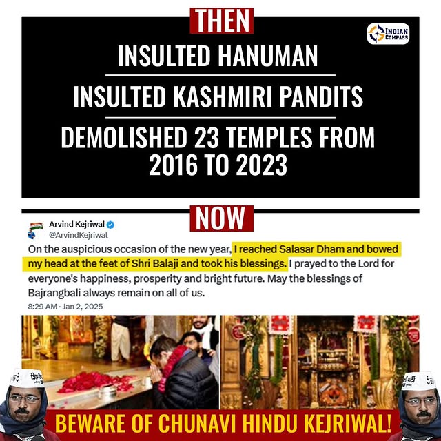 Post by indian.compass