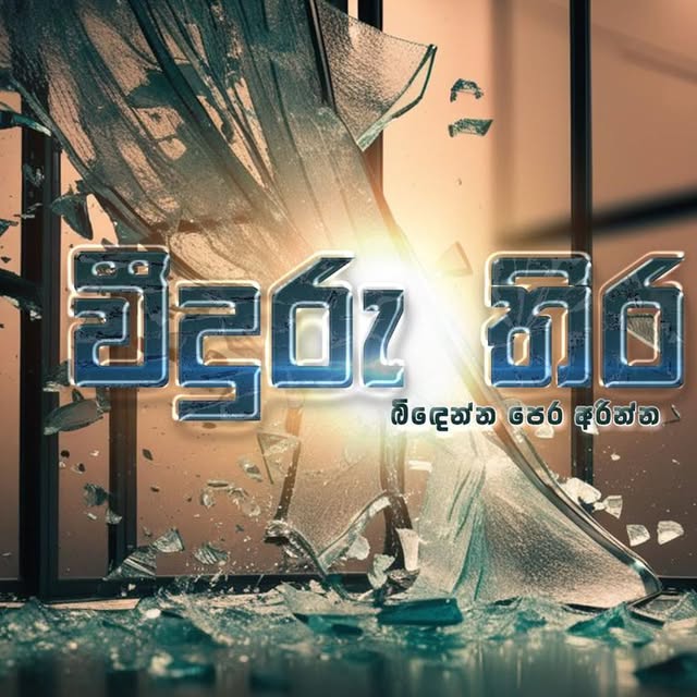 Post by shalani.live