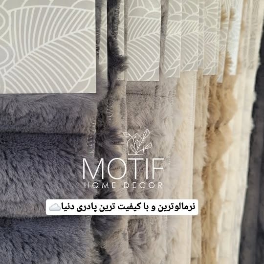 Post by motif.homedecor
