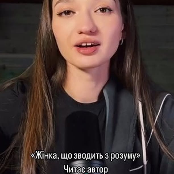 Post by poetry_in_community