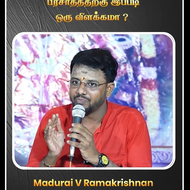 Post by madurai.ramakrishnan