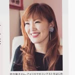 四方陽子(Yoko Shikata)Chiara. nails♡-ｷｱﾗ-'s profile picture