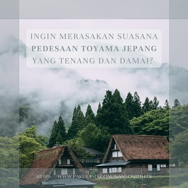 Post by streetofjapan_official