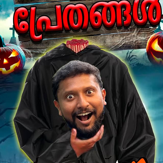 Post by lets_go_with_alex